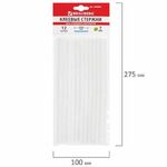 Клеевые стержни, диаметр 7 мм, длина 200 мм, прозрачные, комплект 12 шт., BRAUBERG, европодвес, 670292