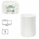 Полотенца бумажные с центральной вытяжкой 165 м, LAIMA (M1/M2) ADVANCED, 1-слойные, белые, КОМПЛЕКТ 6 рулонов, 126098