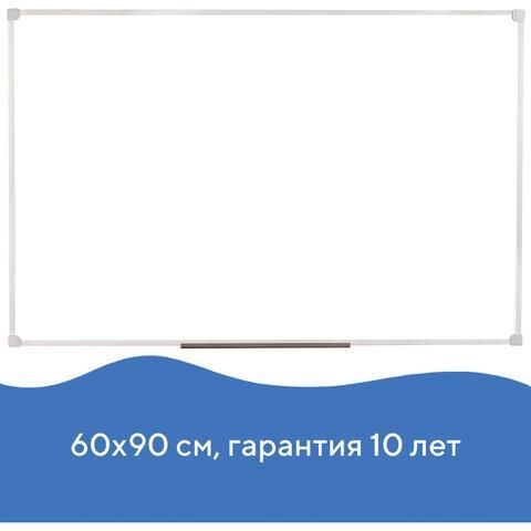 Доска магнитно-маркерная 60х90 см, ПВХ-рамка, ГАРАНТИЯ 10 ЛЕТ, РОССИЯ, STAFF, 236158