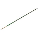 Кисть художественная щетина Гамма "Пейзаж", плоскоовальная №1, длинная ручка