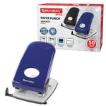 Дырокол металлический BRAUBERG "Style", до 50 листов, ассорти (синий/черный), 221278