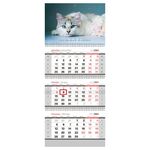 Календарь квартальный 3 бл. на 3 гр. OfficeSpace "Deep dream", с бегунком, 2024г.