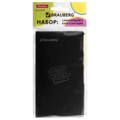 Блок (стикер) и закладки клейкие BRAUBERG, НЕОНОВЫЕ, набор 51х75 мм и 25х75 мм+закладки 12х48 мм, 20 листов, 122730