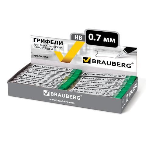 Грифели запасные 0,7 мм, HB, BRAUBERG, КОМПЛЕКТ 12 шт., "Hi-Polymer", 180446