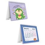 Календарь-домик MESHU "Милый дракон", на гребне, 2024г.