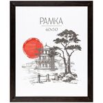 Рамка МДФ 40*50см, OfficeSpace, "Trend", венге