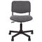 Кресло КР09, без подлокотников, серое, КР01.00.09-102-