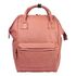 Рюкзак BRAUBERG молодежный, "Корал", искуственная кожа, 34х23х15 см, 227078