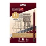 Карандаши чернографитные профессиональные 8H-8B НАБОР 18 штук, BRAUBERG ART "PREMIERE", 181893
