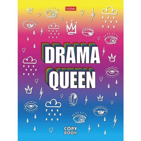 Тетрадь А5, 48 л., HATBER, скоба, клетка, обложка картон, "CrazyColor" (5 видов в спайке), 48Т5В1