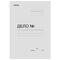 Папка без скоросшивателя "Дело", картон, плотность 280 г/м2, до 200 листов, ОФИСМАГ, 124572