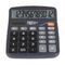 Калькулятор настольный STAFF PLUS DC-111 (180x145 мм), 12 разрядов, двойное питание, +БАТАРЕЙКА АА, 250427