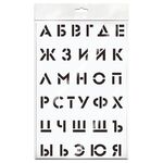 Трафарет ArtSpace 20*30см "Алфавит"