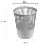 Корзина для бумаг BRAUBERG сетчатая, 14 л, серая, 237004