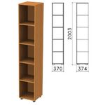 Шкаф (стеллаж) "Фея", 370х370х2000 мм, 4 полки, цвет орех милан, КФ15.5