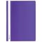 Скоросшиватель пластиковый BRAUBERG, А4, 130/180 мкм, фиолетовый, 220388