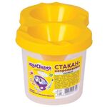 Стакан-непроливайка ЮНЛАНДИЯ, двойной, желтая крышка, 191313