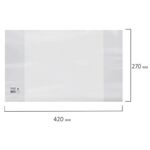 Обложка ПЭ 270х420 мм для учебников Петерсон, Моро, Гейдман, Плешаков, ПИФАГОР, 140 мкм, штрих-код, 229381