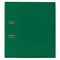 Папка-регистратор ОФИСМАГ с арочным механизмом, покрытие из ПВХ, 50 мм, зеленая, 225755