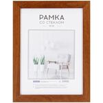 Рамка МДФ 15*21см, OfficeSpace "Expo", итальянский орех