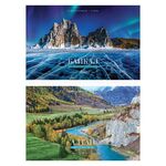 Альбом для рисования 32л., А4, на скрепке ArtSpace "Путешествие. Россия", эконом