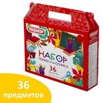 Набор школьных принадлежностей в подарочной коробке ПИФАГОР "НАБОР ПЕРВОКЛАССНИКА", 36 предметов, 880121
