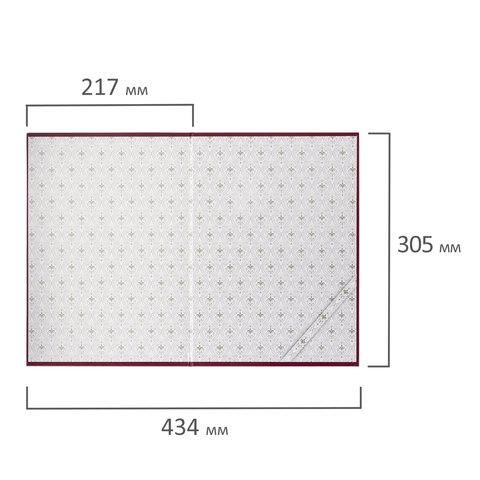 Папка адресная бумвинил с виньеткой, формат А4, бордовая, индивидуальная упаковка, STAFF "Basic", 129575
