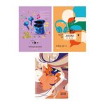 Тетрадь для нот 24л., А4, на скрепке ArtSpace "Don’t stop the music" (вертик.)