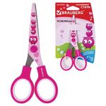 Ножницы BRAUBERG "Kid Series", 130 мм, розовые, с цветной печатью "Поросята", закругленные, 232272