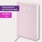 Ежедневник датированный 2024 А5 138x213 мм BRAUBERG "Profile", балакрон, светло-розовый, 114868
