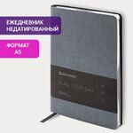 Ежедневник недатированный А5 138х213 мм BRAUBERG "Metallic", под кожу, 136 л., гибкий, графитовый, 113375