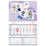 Календарь квартальный 1 бл. на 1 гр. OfficeSpace Mono premium "Nice little things", с бегунком, 2024г.