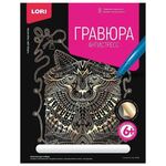 Гравюра-антистресс с эффектом золота "Ученый кот", 18х24 см, основа, штихель, LORI, Гр-545
