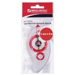 Корректирующая лента BRAUBERG "Red Power", 5 мм х 8 м, в упаковке с европодвесом, 222053