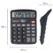 Калькулятор настольный STAFF PLUS DC-111 (180x145 мм), 12 разрядов, двойное питание, +БАТАРЕЙКА АА, 250427