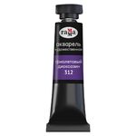 Акварель художественная Гамма "Старый мастер" фиолетовый диоксазин, 9мл, туба