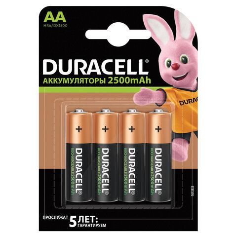 Батарейки аккумуляторные КОМПЛЕКТ 4 шт., DURACELL, АА (HR6), Ni-Mh, 2500 mAh, блистер, 81472345