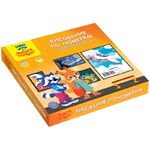 Рисование по номерам на холсте Мульти-Пульти "Самолетик", 20*20см, с акриловыми красками, картон. упаковка