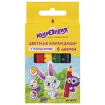 Карандаши цветные утолщенные ЮНЛАНДИЯ "МАЛЫШИ-КАРАНДАШИ", 6 цветов, укороченные заточенные, 181375