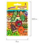 Набор ластиков фигурных ЮНЛАНДИЯ "Огород", 5 шт., ассорти, 229595