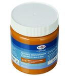 Краска акриловая художественная Гамма "Студия", 500мл, банка, охра золотистая