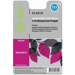 Картридж струйный CACTUS (CS-CZ131) для плоттеров HP DesignJet T120/T520, пурпурный