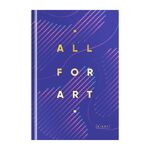 Ежедневник недатированный А5, 160л., 7БЦ OfficeSpace "Моноколор. All for art", матовая ламинация, тиснение золотой фольгой