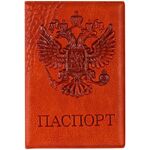 Обложка для паспорта OfficeSpace "Герб", кожзам, коричневый