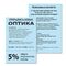Бумага цветная BRAUBERG, А4, 80 г/м2, 100 л., пастель, голубая, для офисной техники, 112445