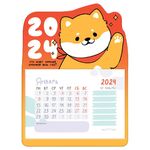 Календарь отрывной на магните 130*180мм склейка MESHU "Cute dog", 2024г.