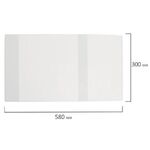 Обложка ПП 300х580 мм для учебников, тетрадей А4, контурных карт, ПИФАГОР, универсальная, 100 мкм, штрих-код, 229367