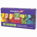 Пастель сухая художественная BRAUBERG ART CLASSIC, 12 цветов, круглое сечение, 181453