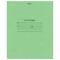 Тетрадь ЗЕЛЁНАЯ обложка 12 л., крупная клетка с полями, офсет, "HATBER", 12Т5B8_05112(T058091)