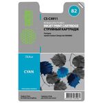 Картридж струйный CACTUS (CS-C4911) для плоттеров HP DesignJet 500/510/800, голубой